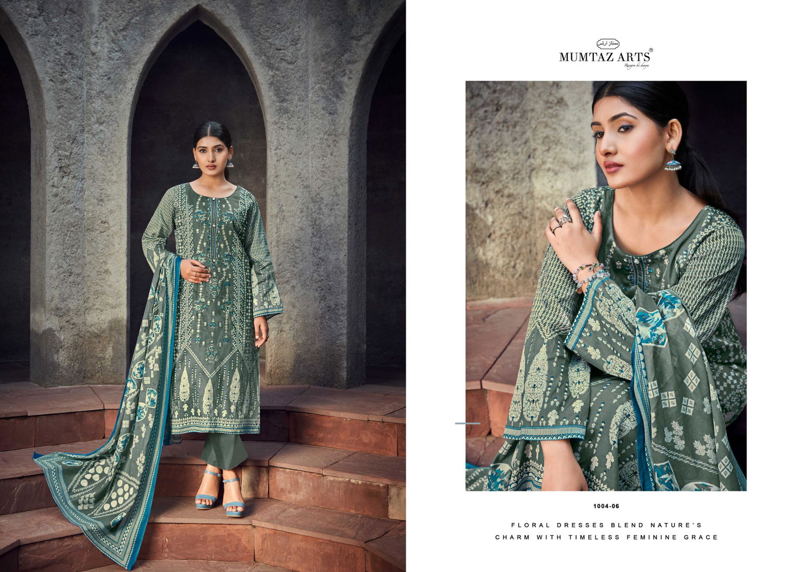 Nimrit By Mumtaz Jam Stain Printed Online Dress Material Wholesale
